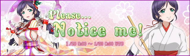 File:Please... Notice me! EventBanner.png