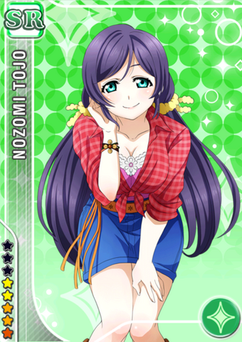 File:Nozomi pure sr2.png