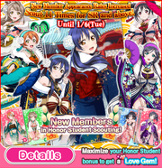 HonorScout18