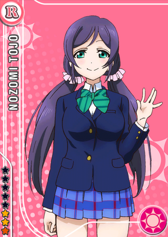 File:426px-Nozomi smile r.png