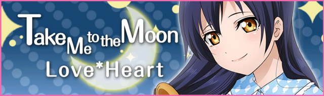 File:TakeMeToTheMoon EventBanner.png