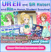 HonorScout10