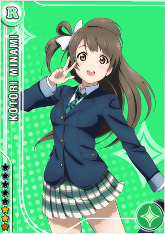 Archivo:R Kotori Pure Non Idolized.png