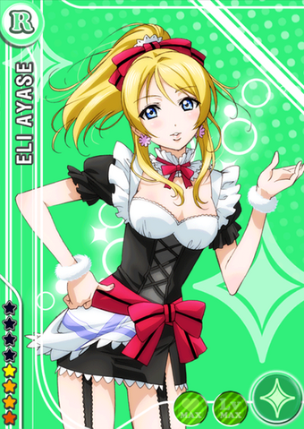 File:150px-Eli pure r t.png