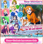 HonorScout11