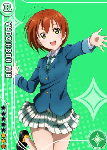 File:Rin pure r.jpg