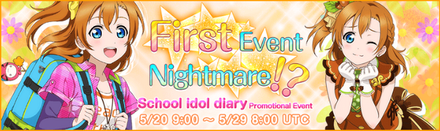 File:First Event Nightmare!? EventBanner.png