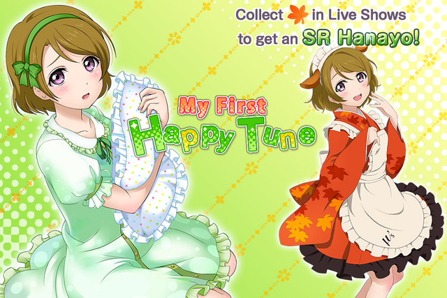 File:My First Happy Tune EventSplash.png