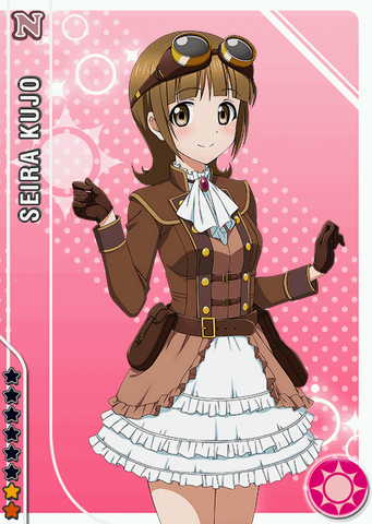 Archivo:709idolized.png