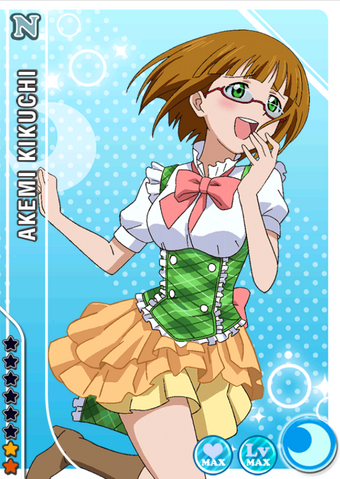 File:Akemi Kikuchi cool n+.png