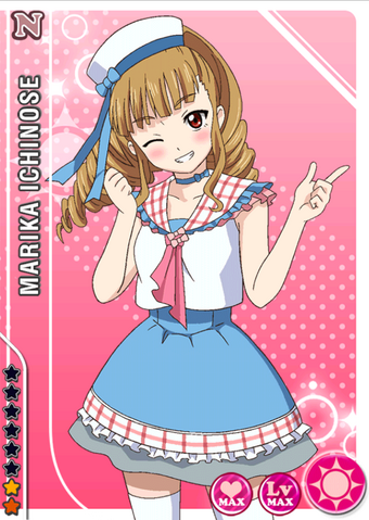 File:Marika Ichinose smile n+.png
