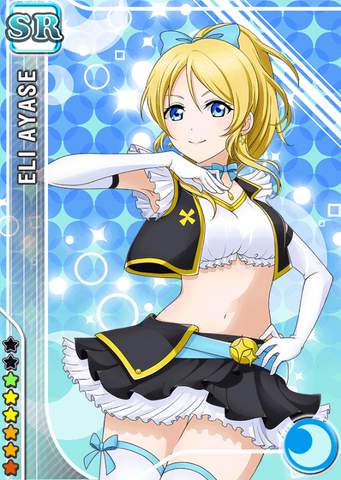 File:Eli cool sr227 t.png