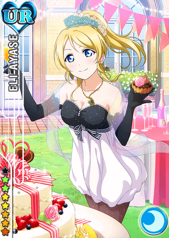 File:Eli cool ur330.png