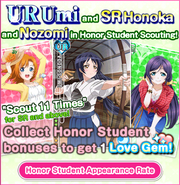 HonorScout2