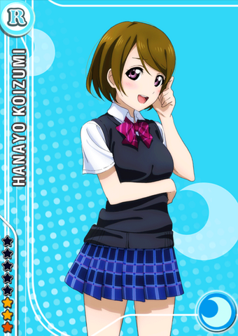 File:426px-Hanayo cool r.png