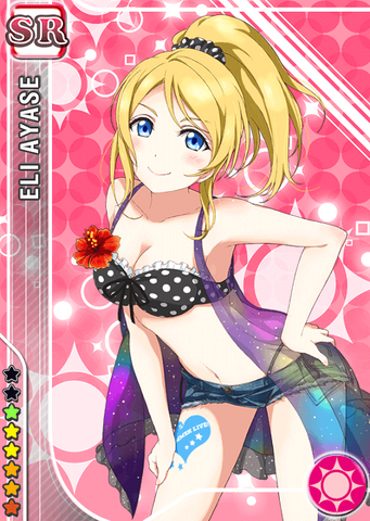 File:Eli smile sr123 t.png