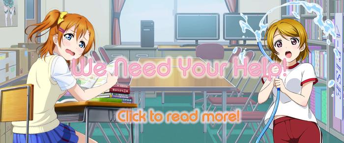 Helpbanner