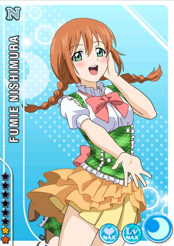 File:Fumie Nishimura cool n+.png