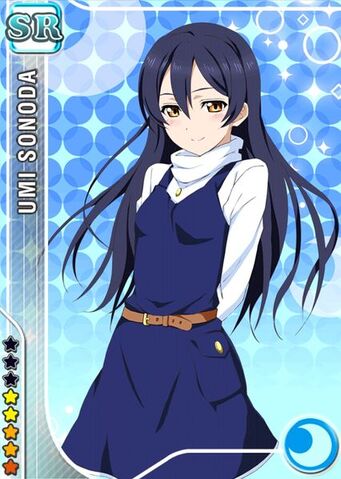 File:Umi cool sr1.jpg