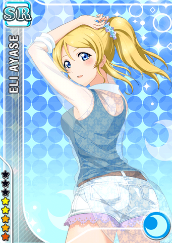 File:Eli cool sr103.png