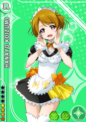 File:426px-Hanayo pure r t.png