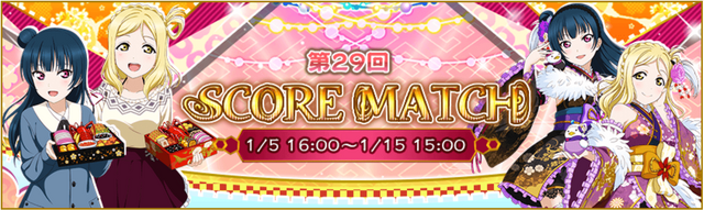 파일:Event08.png