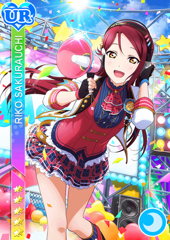 파일:UR riko 1 b.png