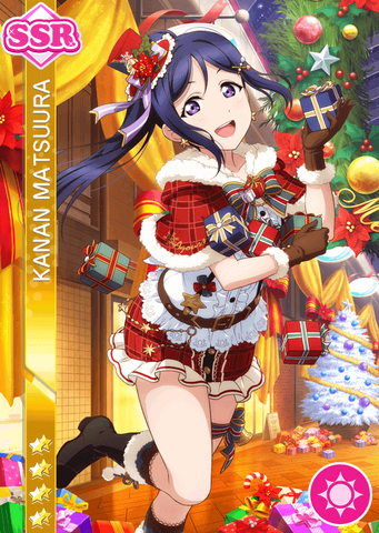 파일:SSR kanan 2 b.png