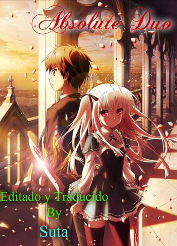 Archivo:E.jpg