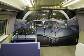 JR West 500 inside