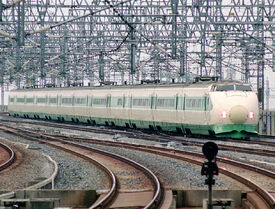 Shinkansen 200kei F17