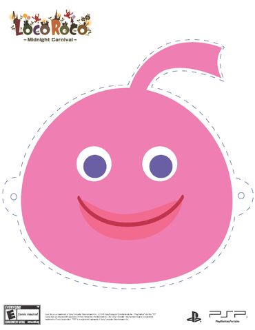 File:Pink.jpg
