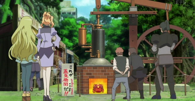 File:Steamengine.png