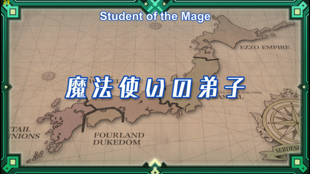 File:Episode23.png