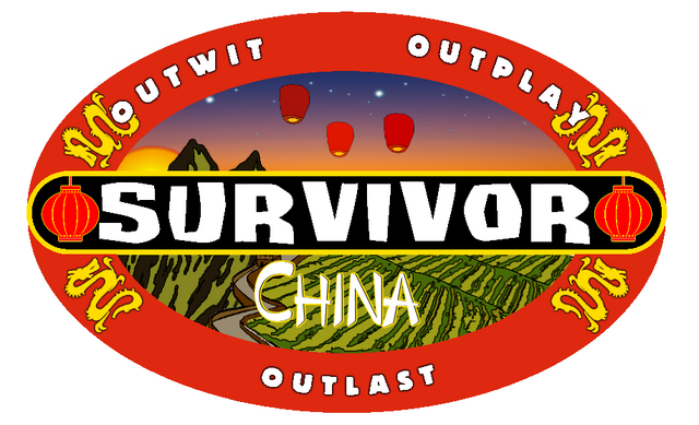 File:Survivor China Logo.png
