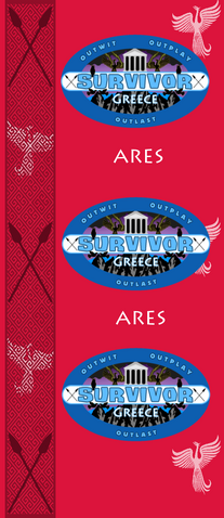 File:Ares Buff.png