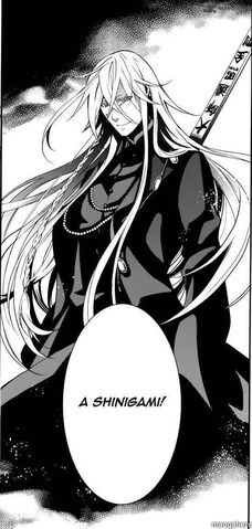 File:Shin1.jpg