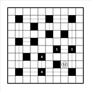 Slalom Example
