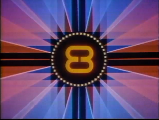 File:300px-Microsoft logo 1975.png