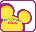 Download Disney Junior | Logopedia | FANDOM powered by Wikia