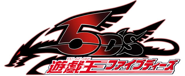 File:Yu-Gi-Oh!5D'sLogo-JP.png