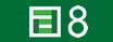 Thumbnail for version as of 18:16, July 12, 2011