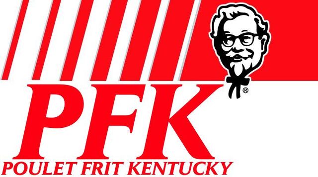File:PFK '91.jpg