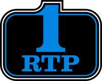 RTP1 | Logopedia | FANDOM powered by Wikia