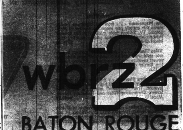 File:WBRZ logo 1955.jpg