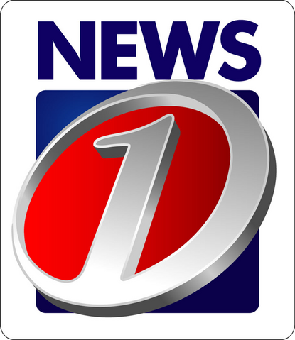 File:News One Old.png