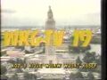 Thumbnail for version as of 03:34, November 30, 2011