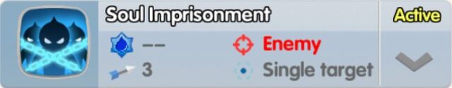 File:Quake - Soul Imprisonment.jpg