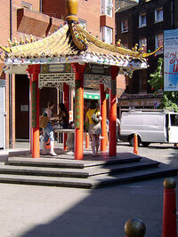 Pagodachinatownlondon