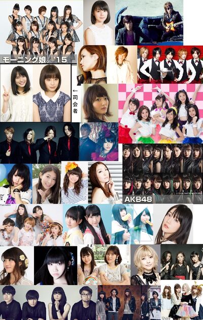 Morning musume15 - コピー.jpg